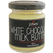 White Chocolate Milk Butter